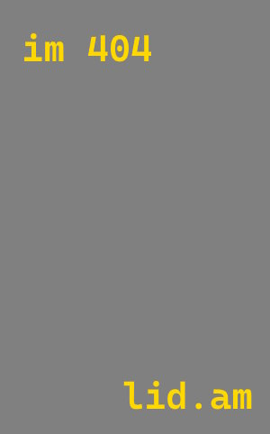 Проектирование автомоек в Ишимбае от 558 руб.